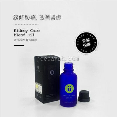 U牌活力煥采復方精油