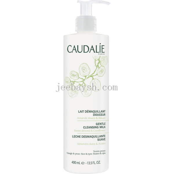 Caudalie Gentle Cleansing Milk 