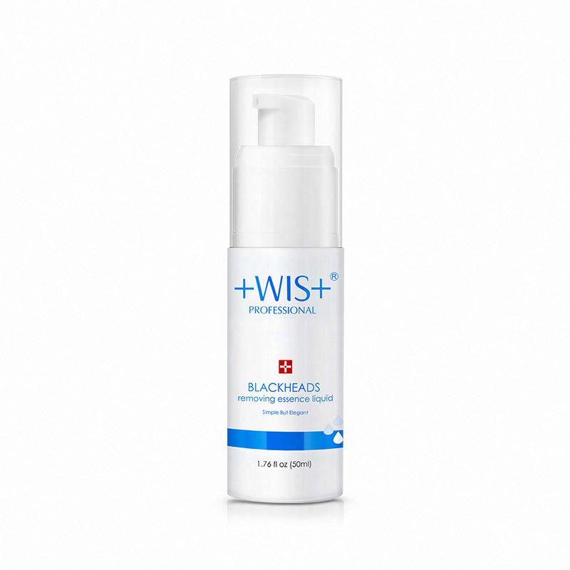 +WIS+黑頭導出精華液