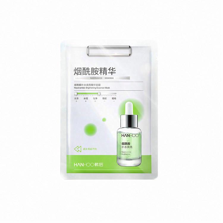 韓后煙酰胺亮膚精華面膜