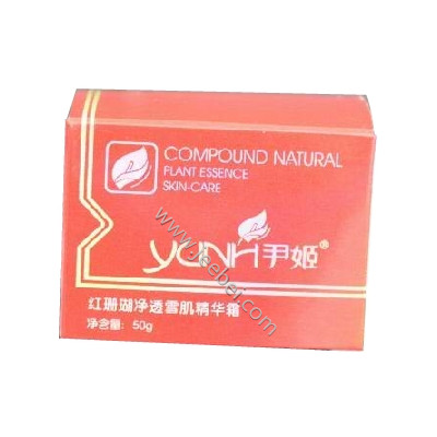 尹姬紅珊瑚凈透雪肌精華霜