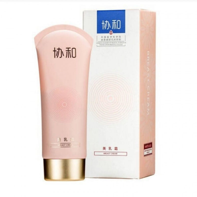 協和美乳霜