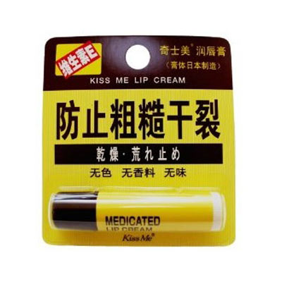 奇士美維生素E潤唇膏