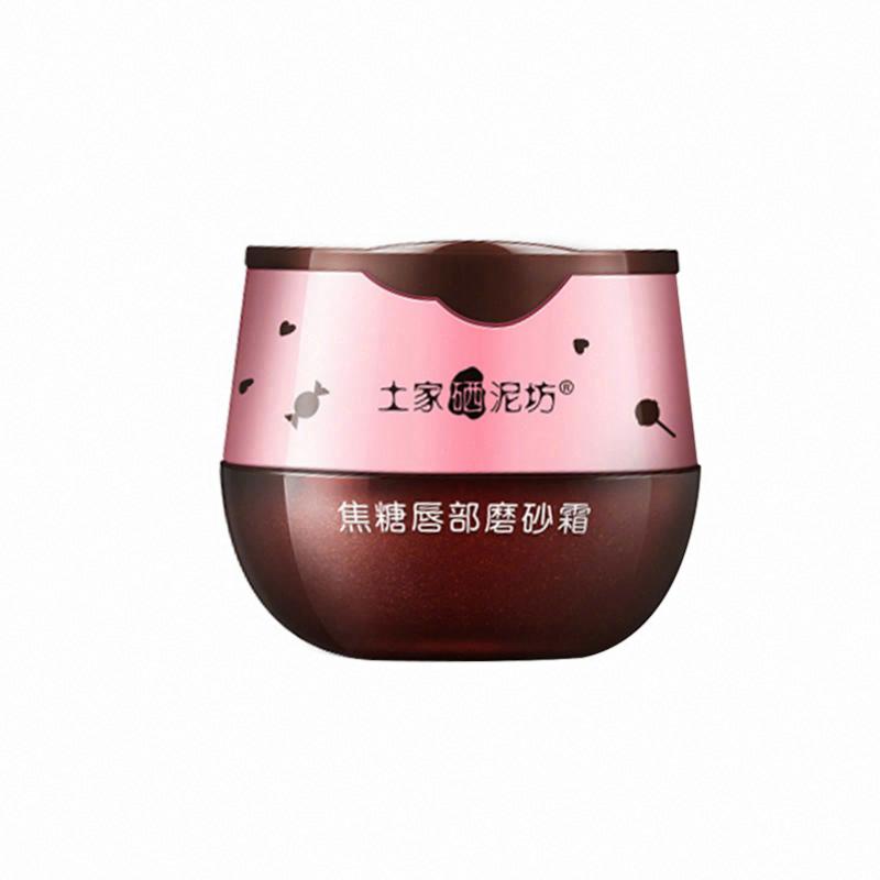 土家硒泥坊焦糖唇部磨砂霜