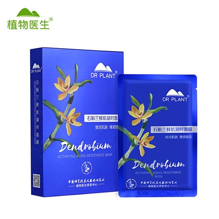 植物醫生（DR PLANT） 石斛蘭鮮肌凝時面膜