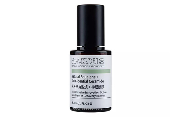 肌活屏障修護動力肌底液