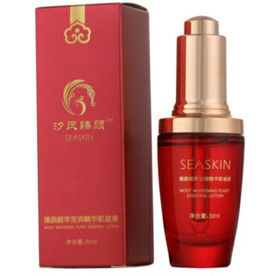 汐氏臻顏臻顏植萃瑩潤精華肌底液