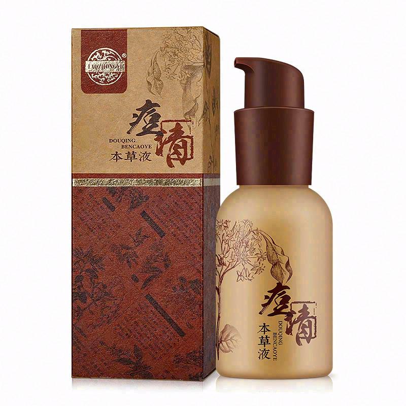 LAOZHONGYI痘清本草液（新）