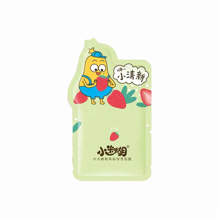 小迷糊水水嫩莓果秘保濕面膜