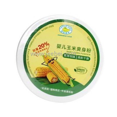 鱷魚寶寶嬰兒玉米爽身粉