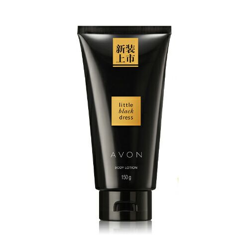 Avon 雅芳Little black dress小黑裙身體乳