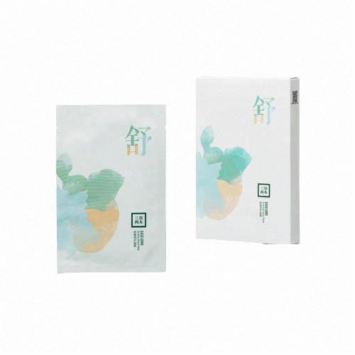 三草兩木舒緩修護面膜