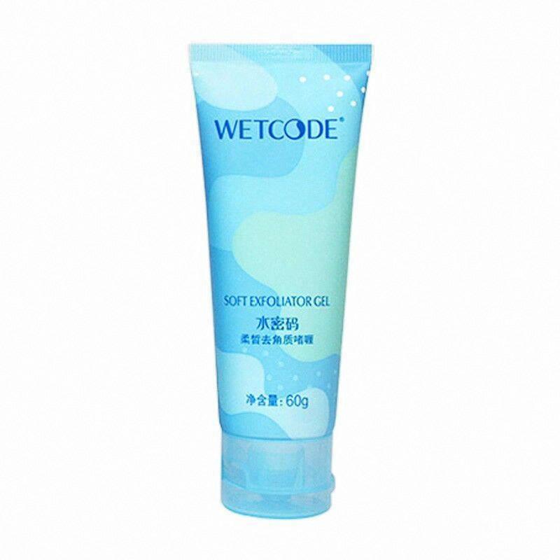 WETCODE水密碼柔皙去角質啫喱