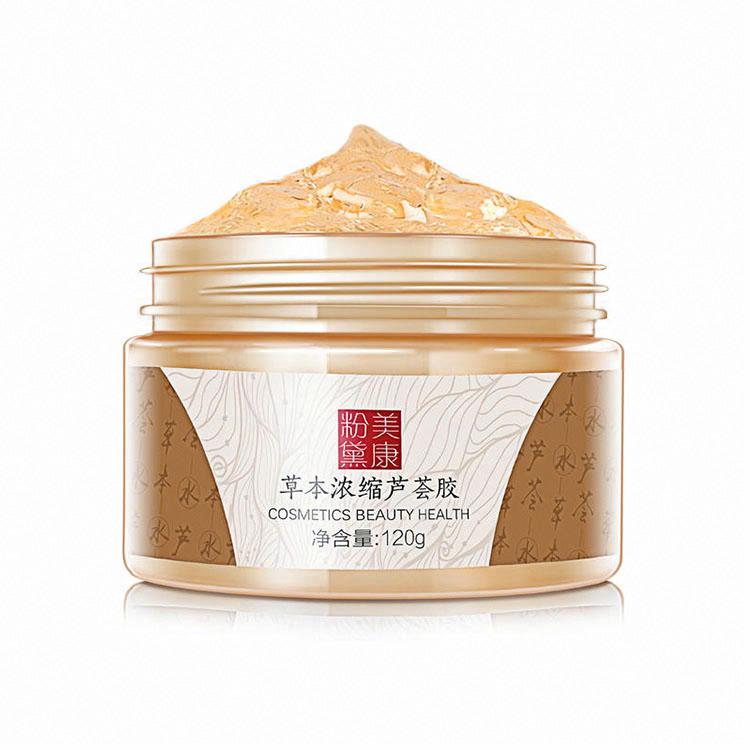 美康粉黛草本濃縮蘆薈膠