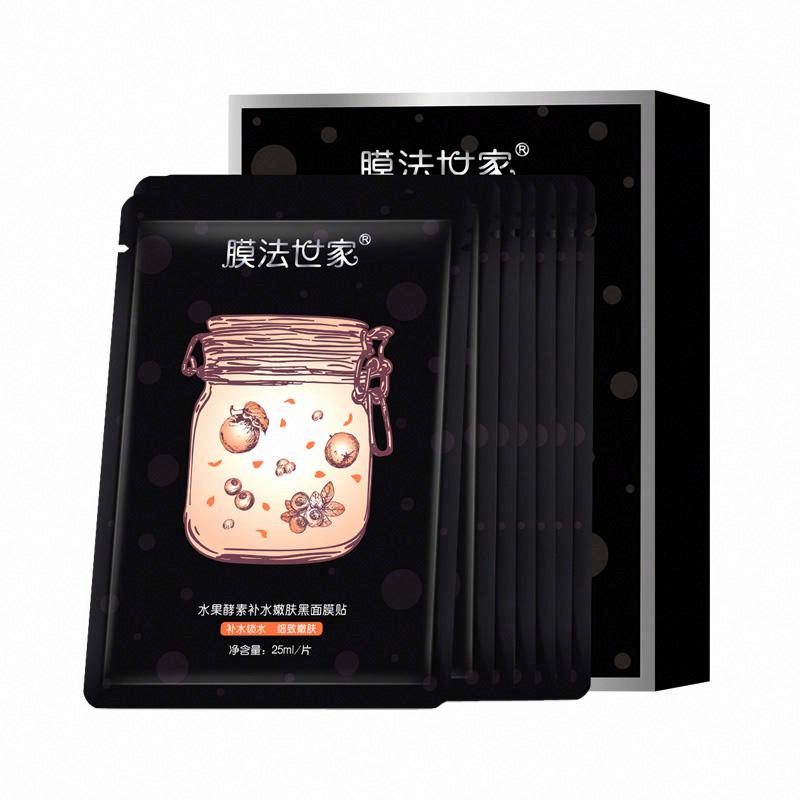 膜法世家水果酵素補水嫩膚黑面膜貼