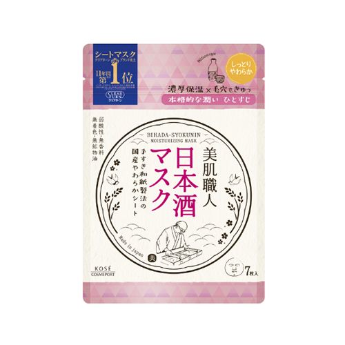 Kose CosmeportClear Turn 高絲美肌職人日本酒保濕面膜