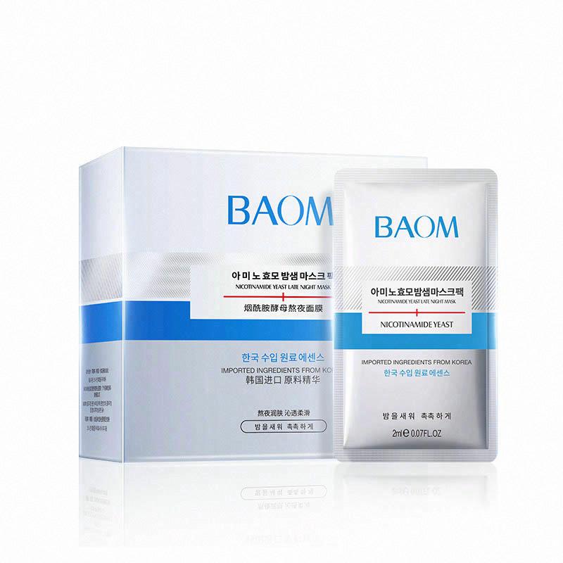 BAOM煙酰胺酵母熬夜面膜