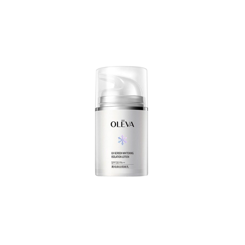 奧洛菲珍萃凝白早乳SPF30 PA++