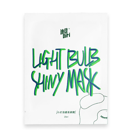 迪緹 小燈泡提亮面膜