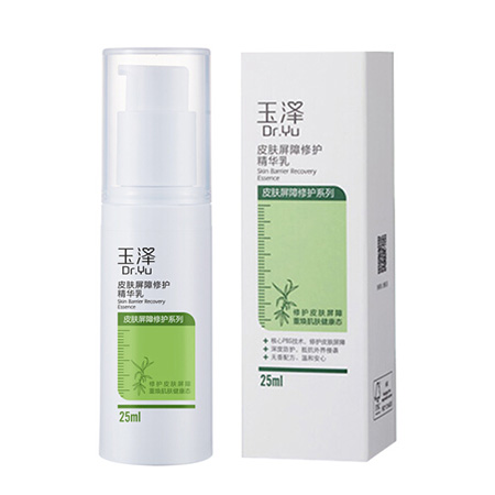 玉澤皮膚屏障修護精華乳