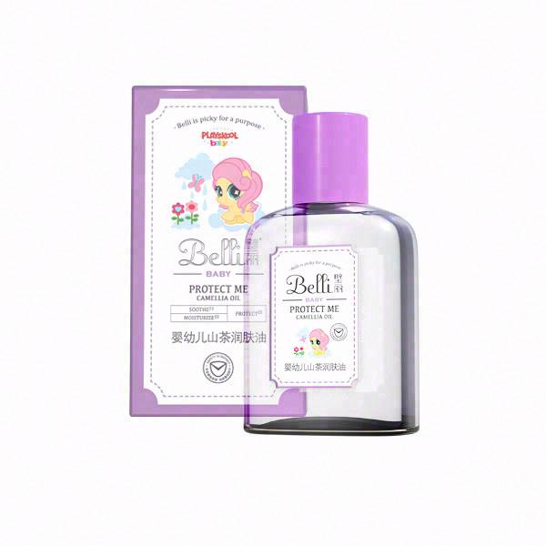 Belli璧麗嬰幼兒山茶潤膚油