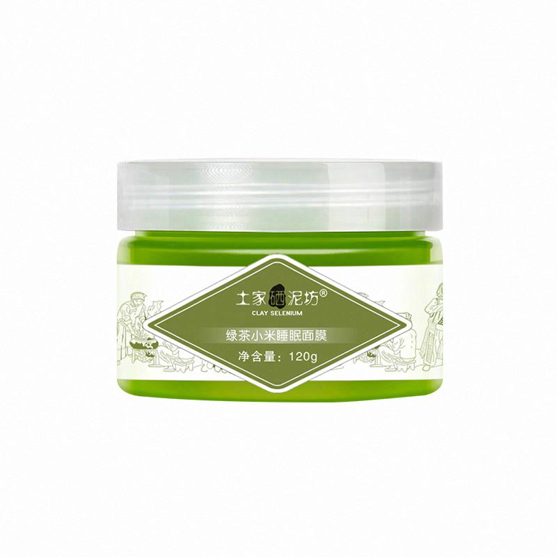 土家硒泥坊綠茶小米睡眠面膜