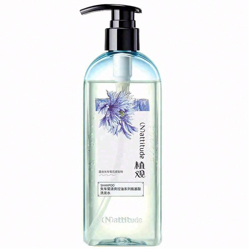 植觀 矢車菊清爽控油系列氨基酸洗發水