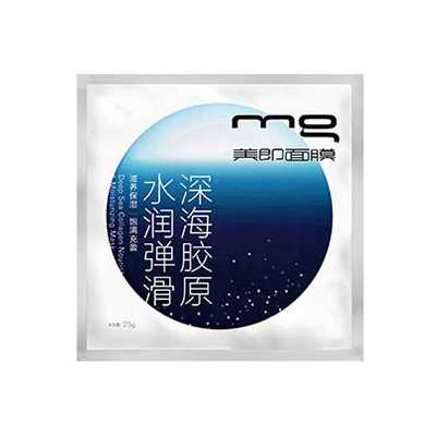 美即深海膠原水潤彈滑面膜