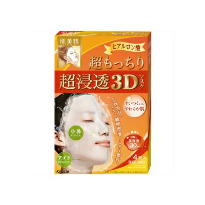 肌美精立體浸透保濕面膜（抗皺）