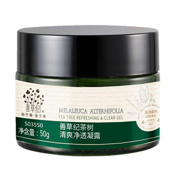 善草紀茶樹清爽凈透凝露