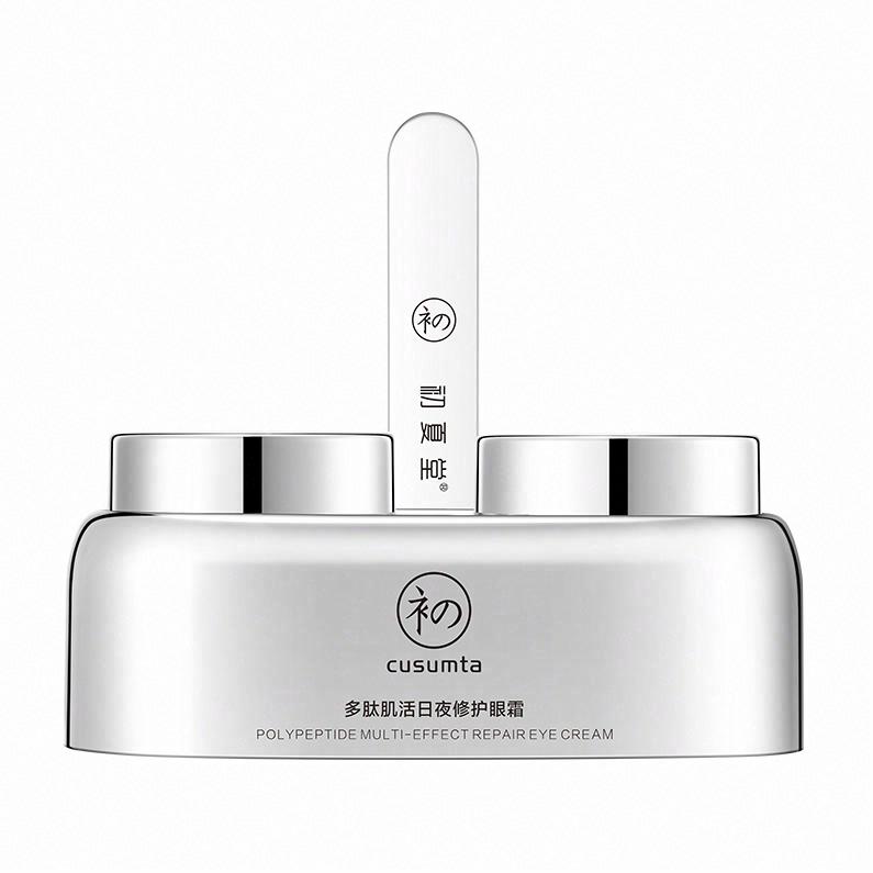 初夏堂 多肽肌活日夜修護眼霜-晚霜/賦活修護眼霜