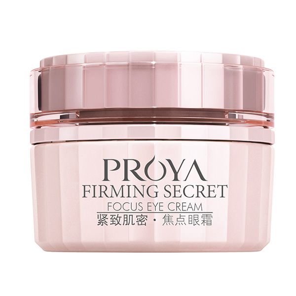 珀萊雅緊致肌密焦點眼霜