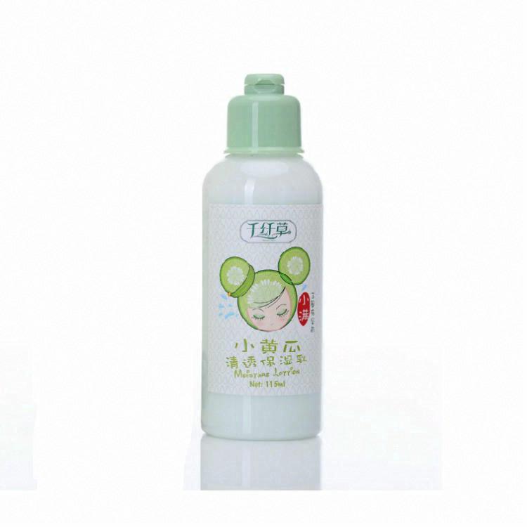 千纖草小黃瓜清透保濕乳