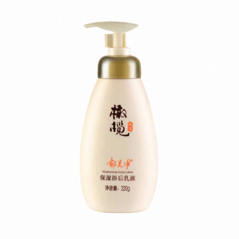 郁美凈保濕浴后乳液