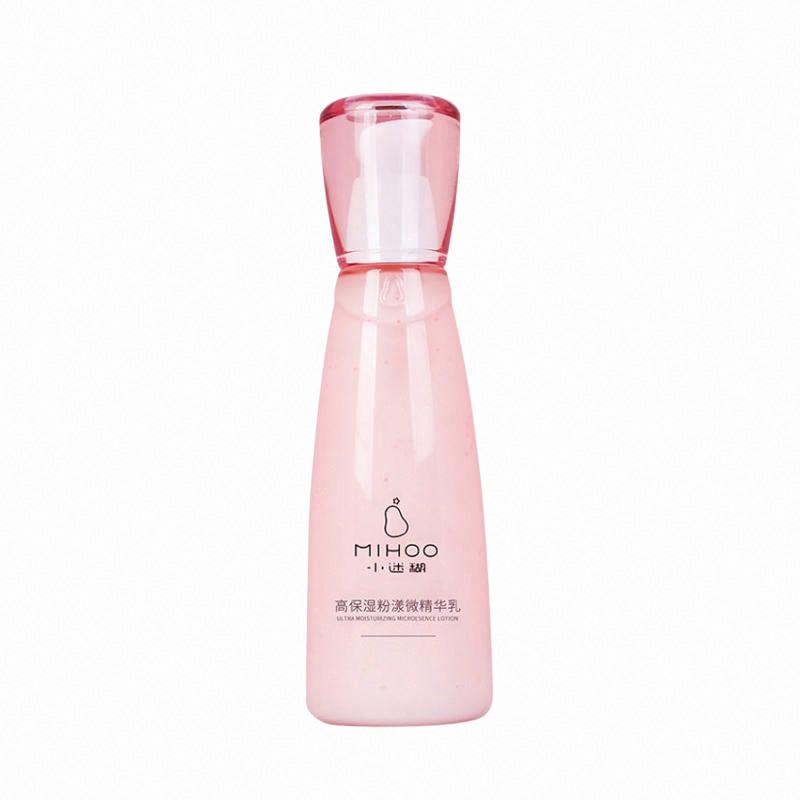 小迷糊高保濕粉漾微精華乳