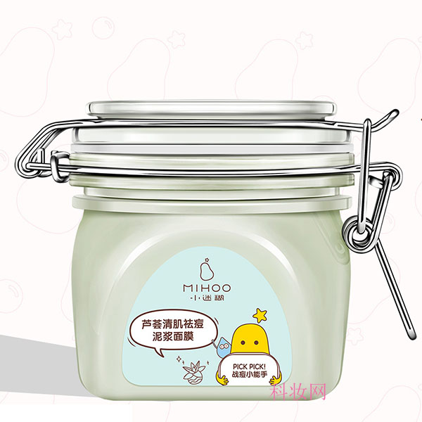 小迷糊蘆薈清肌祛痘泥漿面膜