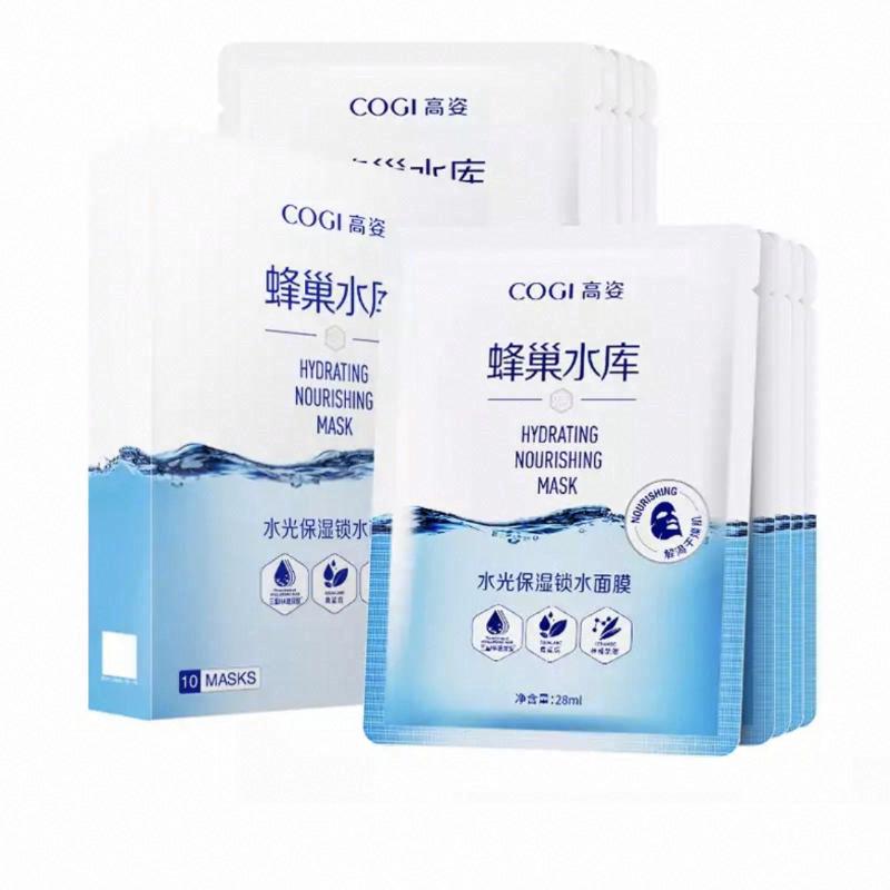 高姿水光保濕鎖水面膜