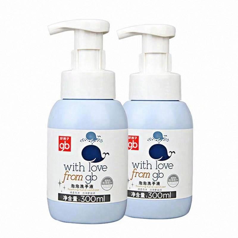 好孩子 泡泡洗手液