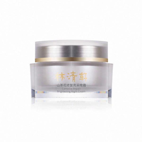 林清軒山茶花修復亮采晚霜