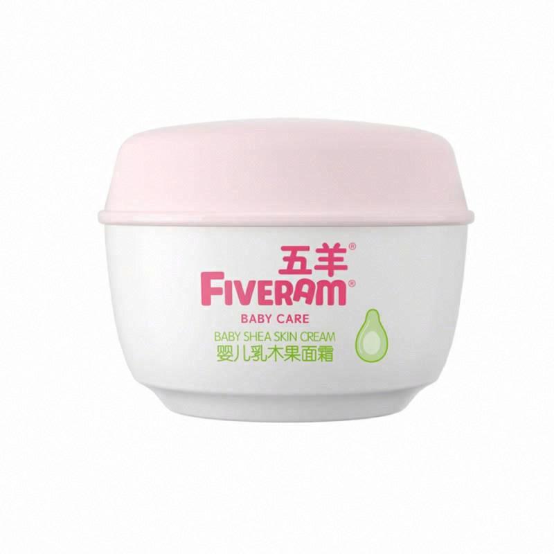 五羊嬰兒乳木果面霜