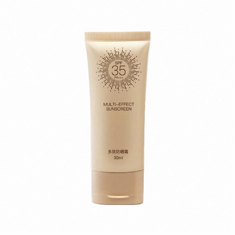 柚子舍多效防曬霜SPF35 PA+++