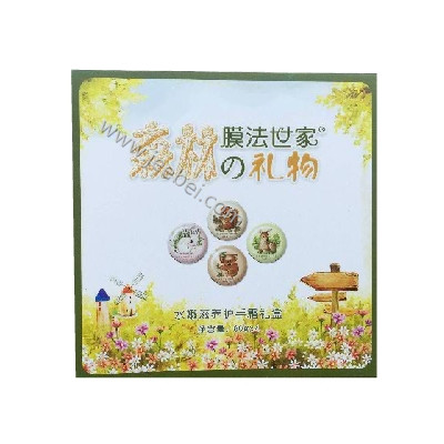 膜法世家鼠尾草補水保濕護手霜