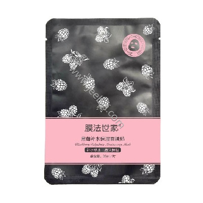 膜法世家黑莓補水保濕面膜貼
