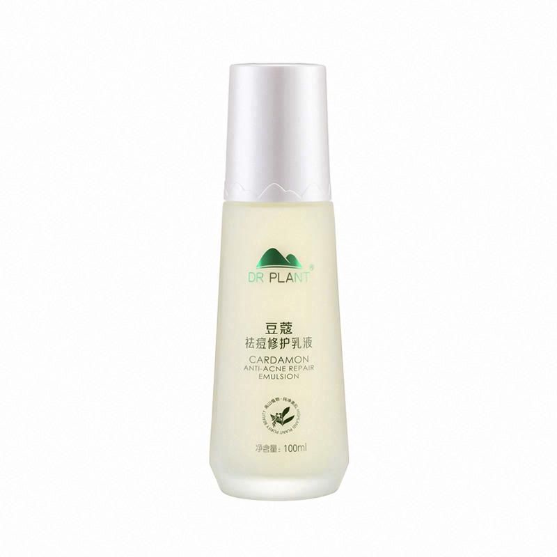 DR PLANT豆蔻祛痘修護乳液