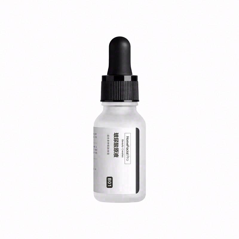 HomeFacialPro玻尿酸原液