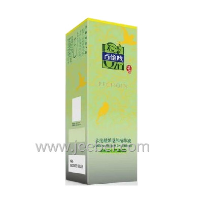 百雀羚水光賦彈眼部精華液（配方升級）