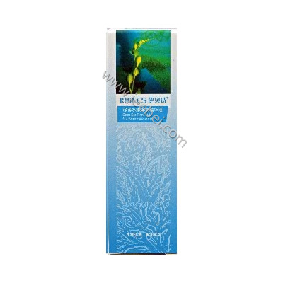 伊貝詩深海水嫩彈潤精華液