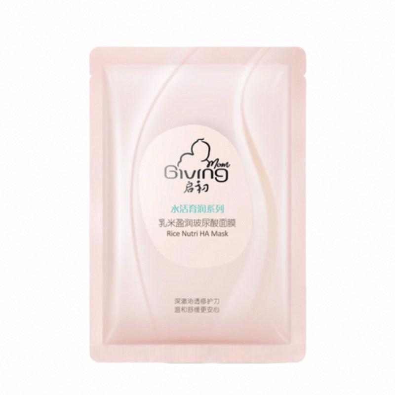 啟初乳米盈潤玻尿酸面膜