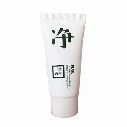三草兩木 極之蘭水潤保濕潔面乳