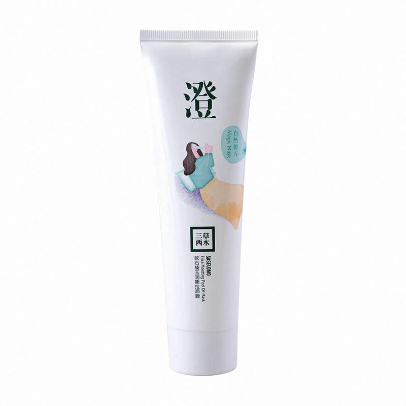 三草兩木歐石楠玉潤撕拉面膜